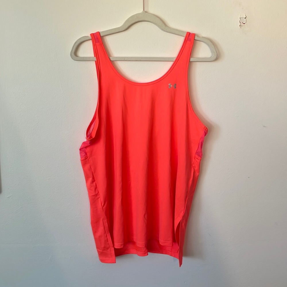 Under Armour Tank